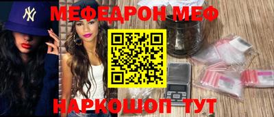 круглые Заводоуковск