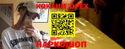 круглые Заводоуковск