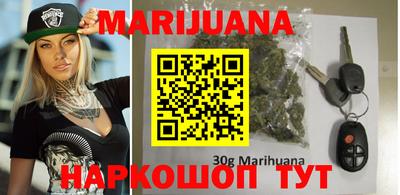 трава Жуковский