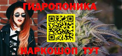 круглые Заводоуковск