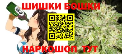 круглые Заводоуковск