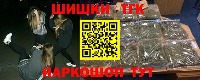 трава Жуковский