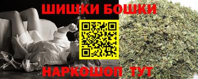 круглые Заводоуковск