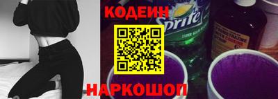 трава Жуковский
