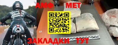 круглые Заводоуковск