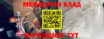 круглые Заводоуковск
