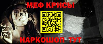 круглые Заводоуковск